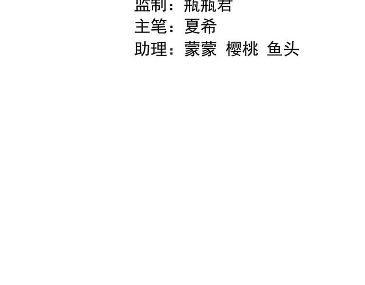 第46话 梦寐以求的事(1/2)-第60话