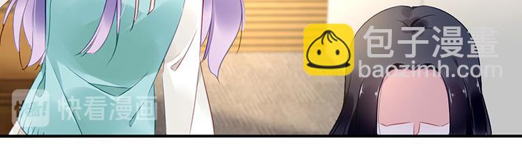 第46话 梦寐以求的事(1/2)-第60话