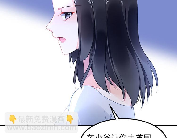 第46话 梦寐以求的事(1/2)-第60话