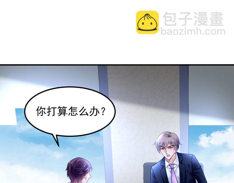 第46话 梦寐以求的事(1/2)-第60话