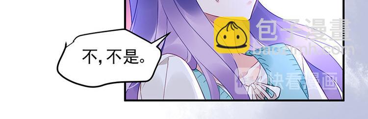 第46话 梦寐以求的事(1/2)-第60话