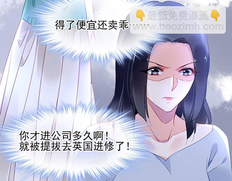 第46话 梦寐以求的事(1/2)-第60话