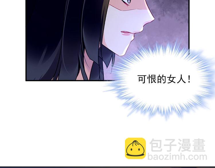 第46话 梦寐以求的事(1/2)-第60话