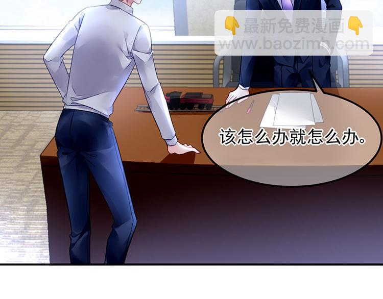 第46话 梦寐以求的事(1/2)-第60话