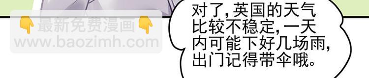 第46话 梦寐以求的事(1/2)-第60话