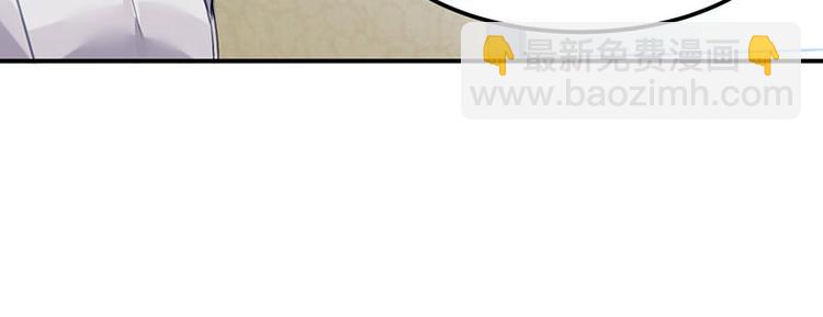 第46话 梦寐以求的事(1/2)-第60话