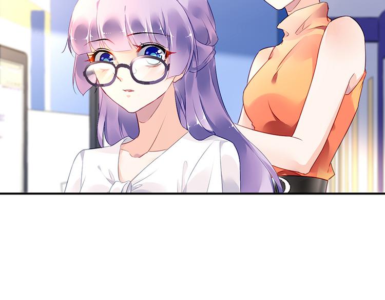 第6话 我会主动辞职(1/2)-第6话