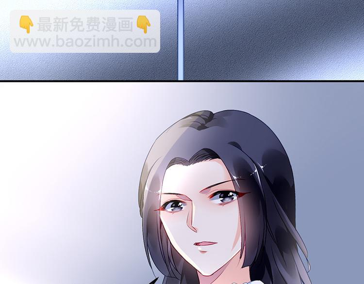 第6话 我会主动辞职(1/2)-第6话