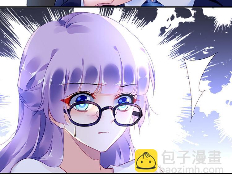 第6话 我会主动辞职(1/2)-第6话