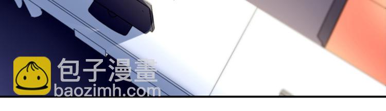 第6话 我会主动辞职(1/2)-第6话