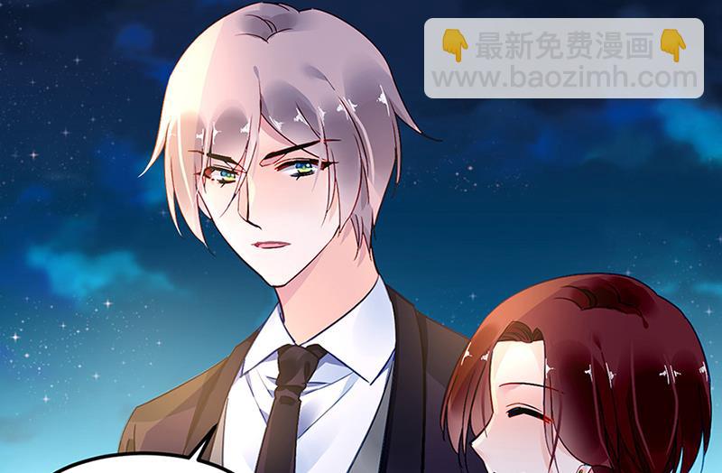 第64话 才不要在意他！(1/2)-第64话