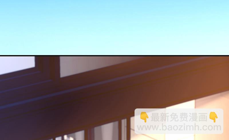 第64话 才不要在意他！(1/2)-第64话