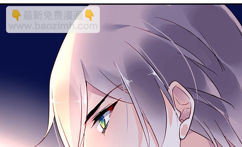 第64话 才不要在意他！(1/2)-第64话