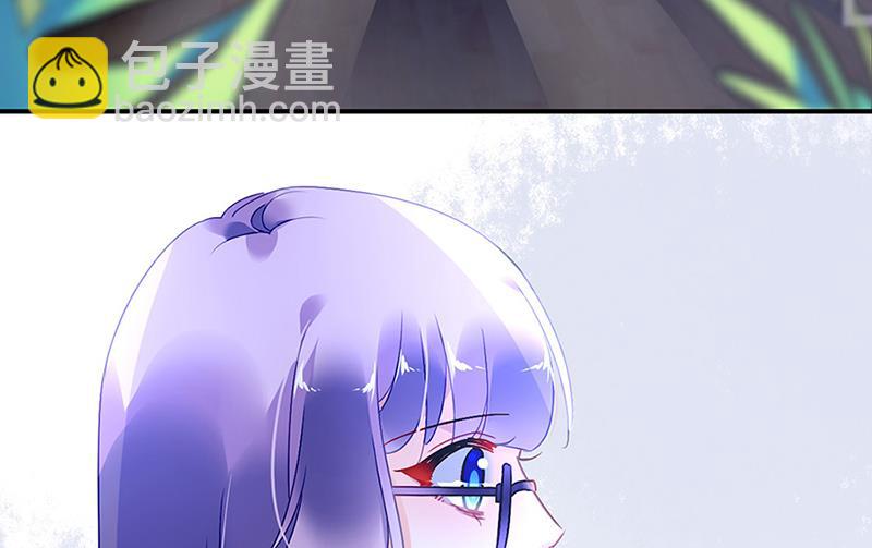 第64话 才不要在意他！(1/2)-第64话