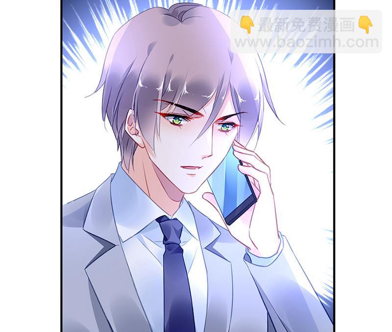 第66话 来电(1/2)-第66话