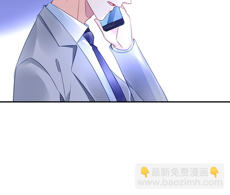 第66话 来电(1/2)-第66话