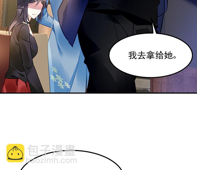 第66话 来电(1/2)-第66话