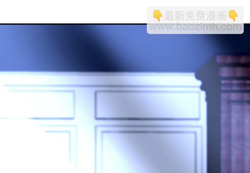 第66话 来电(1/2)-第66话