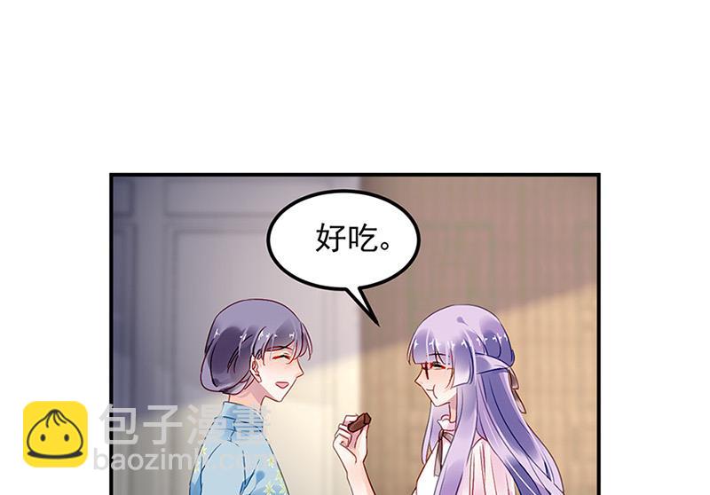 第66话 来电(1/2)-第66话