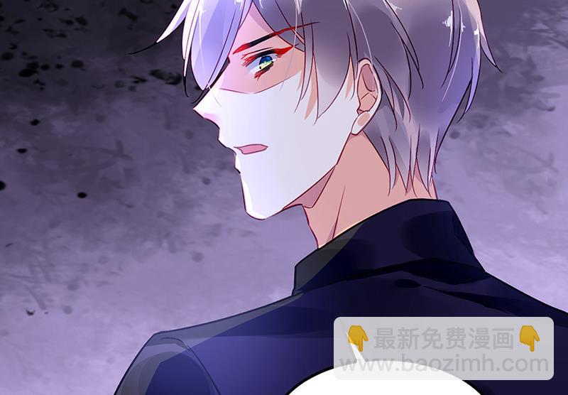 第68话 一场交易(1/2)-第68话