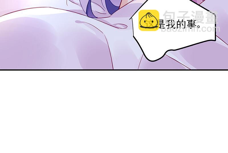 第68话 一场交易(1/2)-第68话