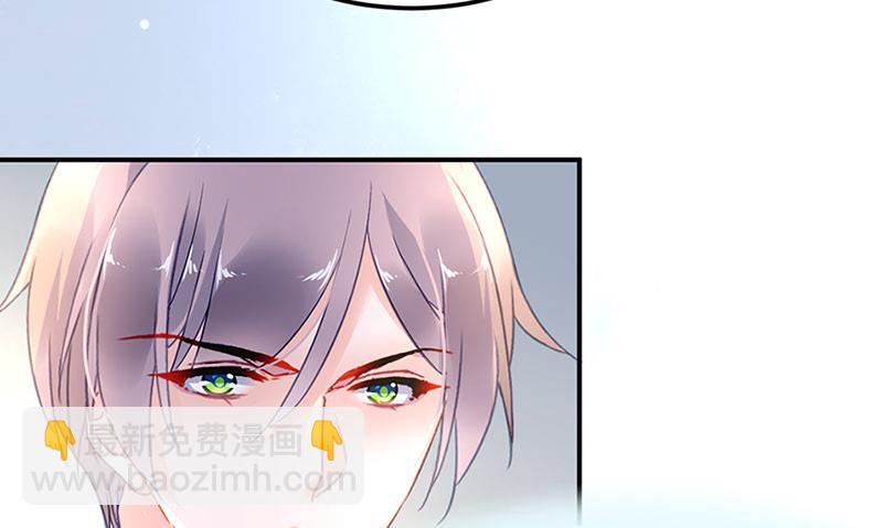 第70话 那是妈妈给我的-第70话