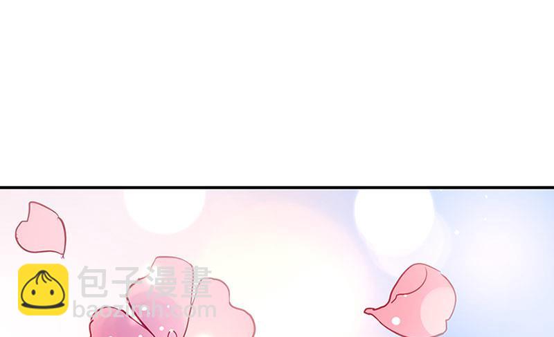 第70话 那是妈妈给我的-第70话