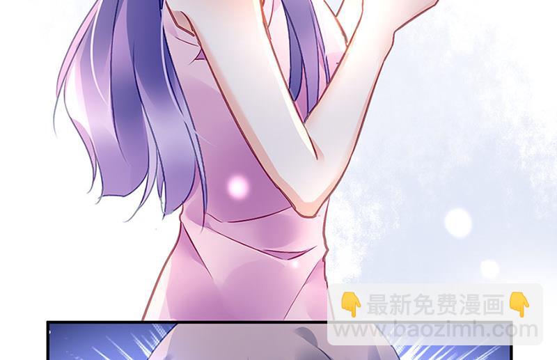 第70话 那是妈妈给我的-第70话