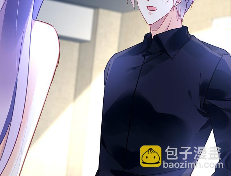 第70话 那是妈妈给我的-第70话