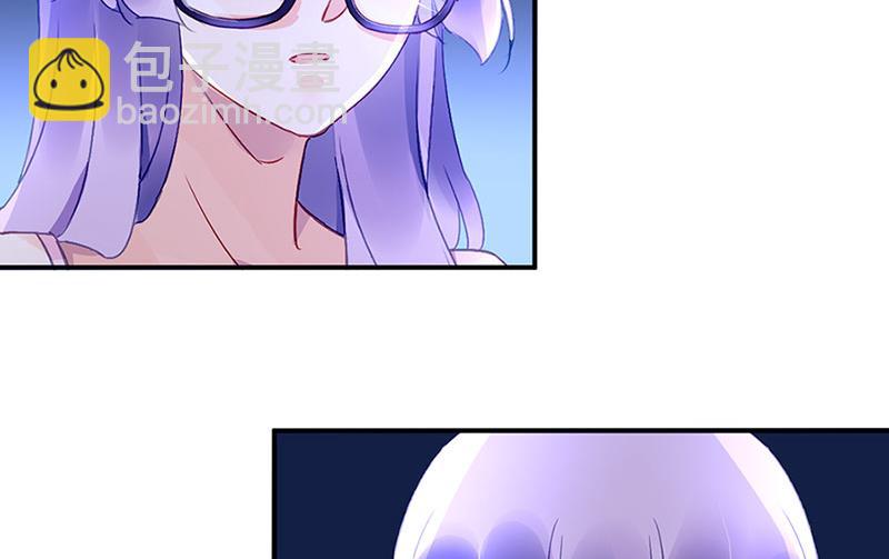 第70话 那是妈妈给我的-第70话