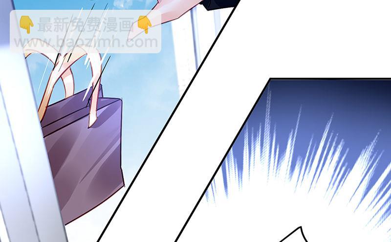第70话 那是妈妈给我的-第70话