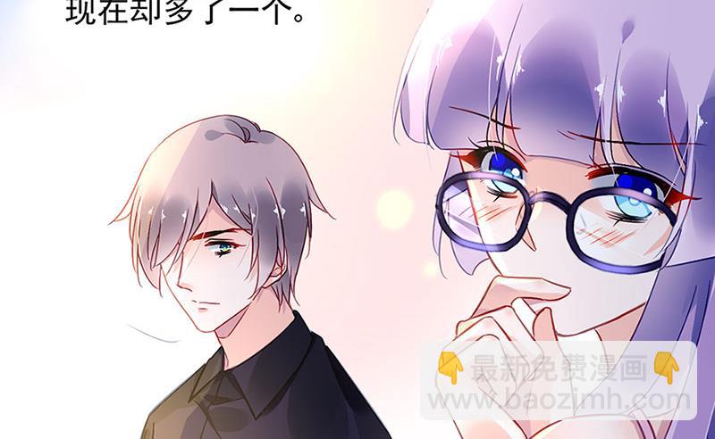 第70话 那是妈妈给我的-第70话