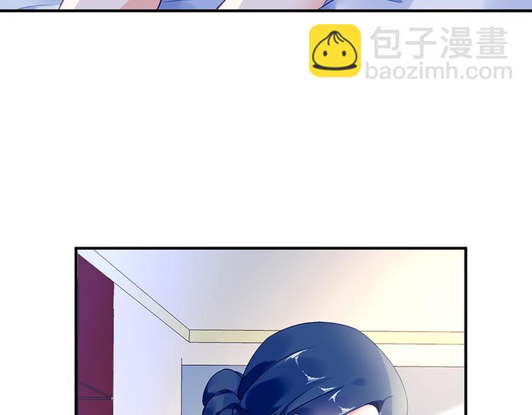 第8话 辞职！(1/2)-第8话