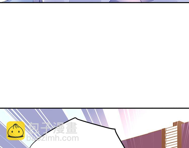 第8话 辞职！(1/2)-第8话