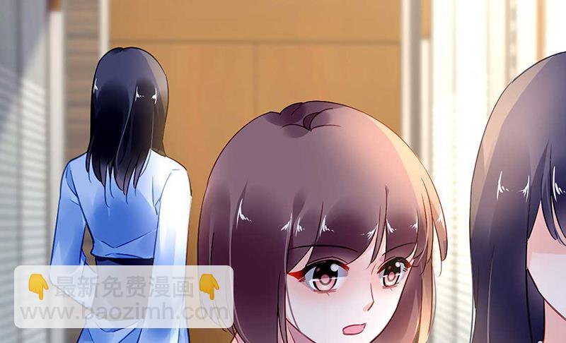 第72话 矛盾(1/2)-第72话