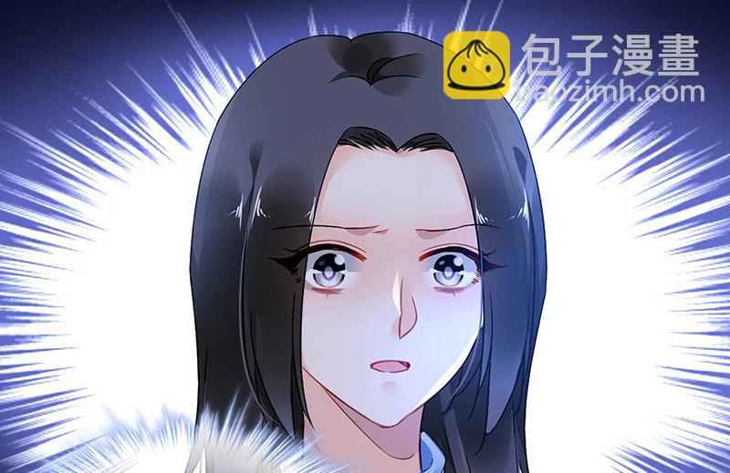 第72话 矛盾(1/2)-第72话