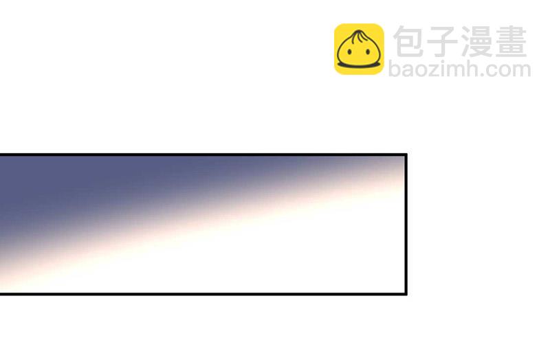 第72话 矛盾(1/2)-第72话