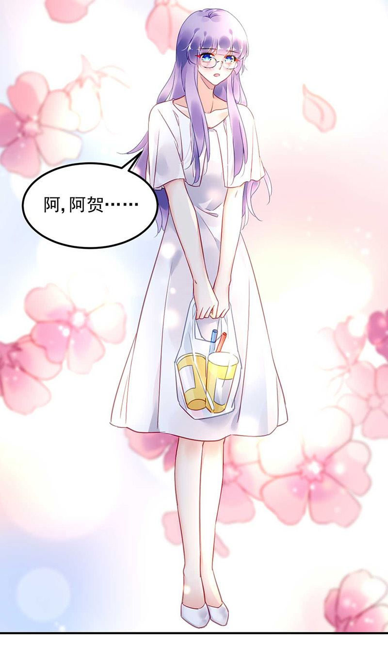 第72话 矛盾(1/2)-第72话