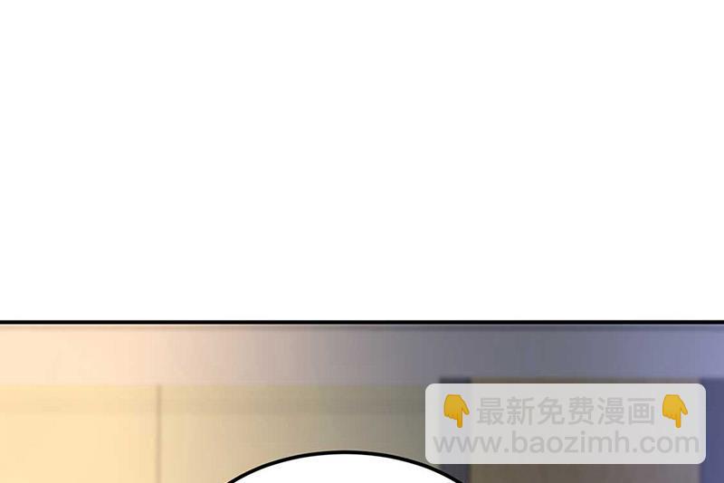 第72话 矛盾(1/2)-第72话