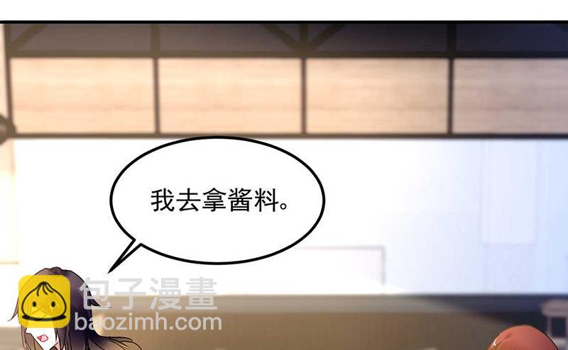 第72话 矛盾(1/2)-第72话