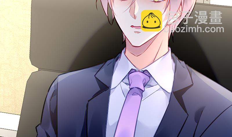 第74话 乖女孩(1/3)-第74话