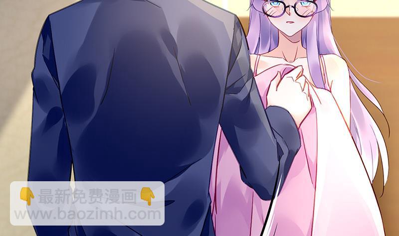 第74话 乖女孩(1/3)-第74话