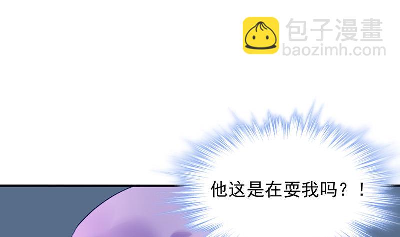 第74话 乖女孩(1/3)-第74话