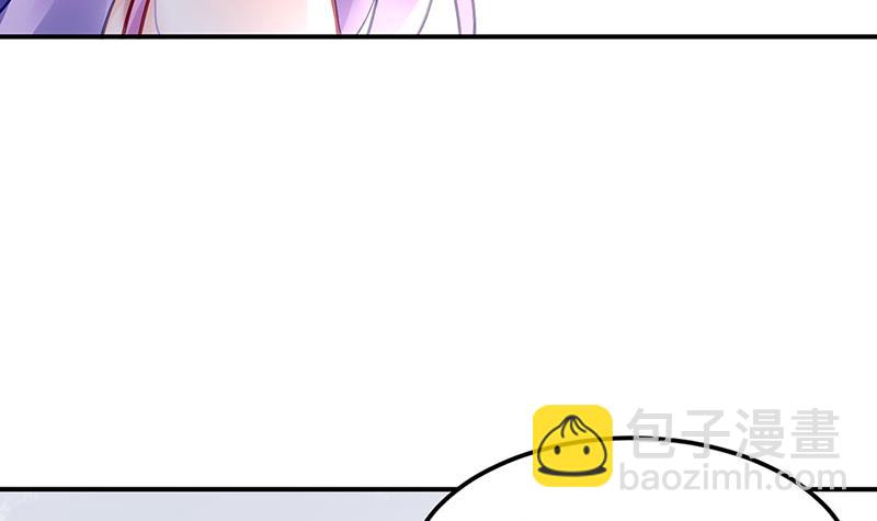 第74话 乖女孩(1/3)-第74话