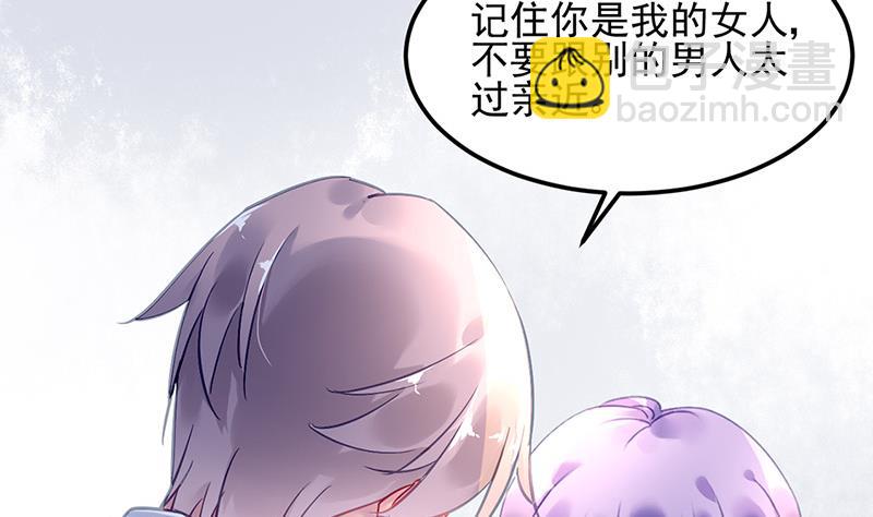 第74话 乖女孩(1/3)-第74话