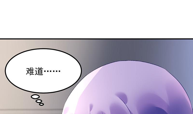 第74话 乖女孩(1/3)-第74话