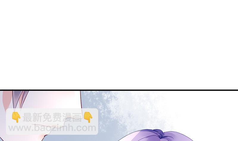 第74话 乖女孩(1/3)-第74话