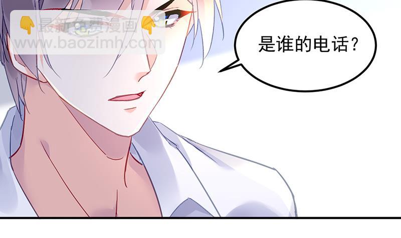 第76话 痕迹(1/2)-第76话