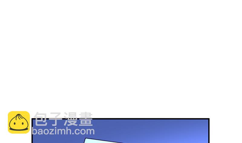 第76话 痕迹(1/2)-第76话