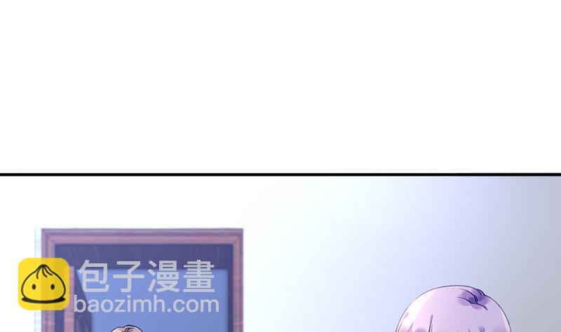 第76话 痕迹(1/2)-第76话